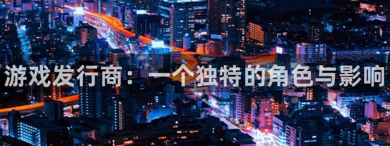 pp电子子文化创意加好友