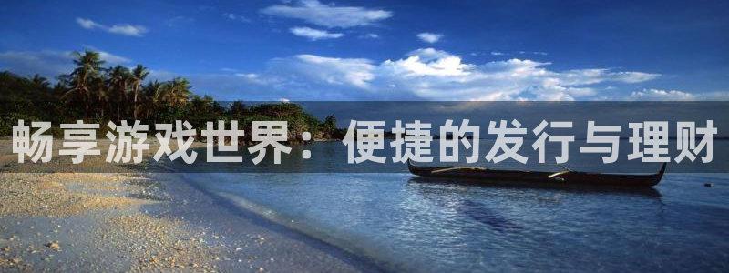 pp电子工坊