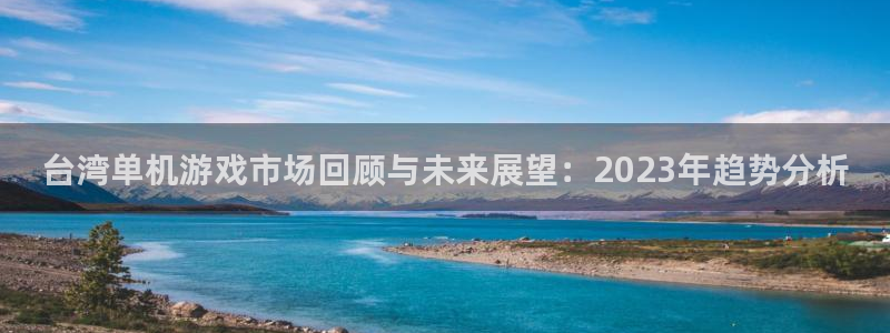 pp电子官网代理开号怎么开