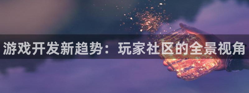 pp电子子市值